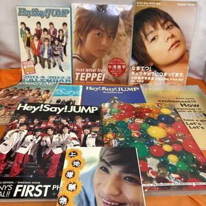 □/古本/写真集/まとめて/CALENDAR/Hey!Say!JUMP/小池徹平/114-78