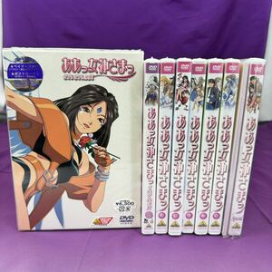 ◆未開封保管品 ああっ女神さまっ 4〜8巻+それぞれの翼 1.2巻+special 計8点セット アニメ 119-44