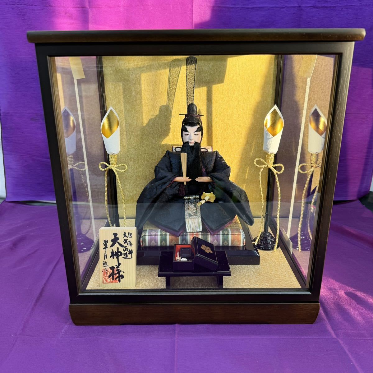 2025年最新】Yahoo!オークション -天神様 人形の中古品・新品 2025年最新】Yahoo!オークション -天神様 人形の中古品・新品