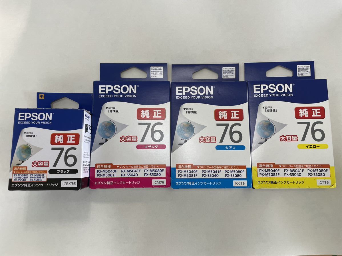 Yahoo!オークション -「エプソン ic4cl76 インクカートリッジ」の落札