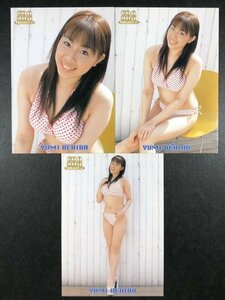 内田 ゆみ　SRQ PROLOGUE 04　64・65・66　3枚セット　レースクイーン アイドル トレカ トレーディングカード　