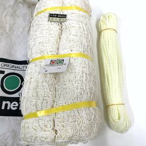 1484[ unused goods ] sport net 7m×3m baseball net #32-2030 white white 