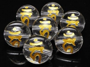 粒販売 梵字（カーン）金色彫刻 天然水晶 クリスタルクォーツ 丸玉 14mm 5粒販売 / T021 CQ14BJKN