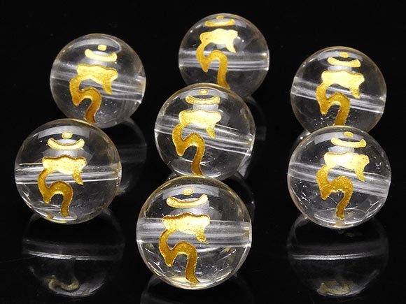 Verkauft als Perlen / Sanskrit-Zeichen (Khan) Gold graviert Naturkristall Bergkristall Kugel 10mm 6 Perlen verkauft / T025 CQ10BJKN, Perlenstickerei, Perlen, Naturstein, Halbedelsteine