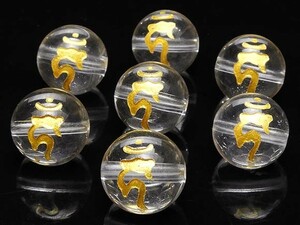 粒販売 梵字（カーン）金色彫刻 天然水晶 クリスタルクォーツ 丸玉 10mm 6粒販売 / T025 CQ10BJKN