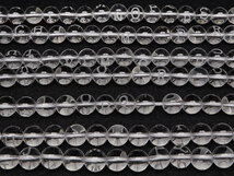 天然水晶クリスタルクォーツ アルファベット 彫刻 丸玉 8mm A～Z & 0～9【1連販売】 / 2-16 CQCQ8A_画像3