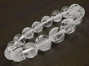 Art hand Auction Genbu 雕刻水晶圆珠手链 12mm 2 号 [单独出售] / 9-103 CQ12BSGB, 珠饰, 珠子, 天然石材, 半宝石