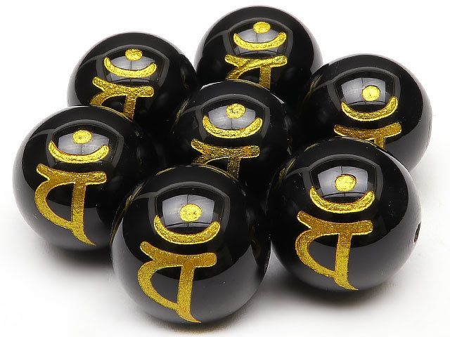 Sanskrit character (Ban) gold engraved onyx ball 16mm 5 pieces for sale / T050 OX16BJBN, Beadwork, beads, Natural Stone, Semi-precious stones