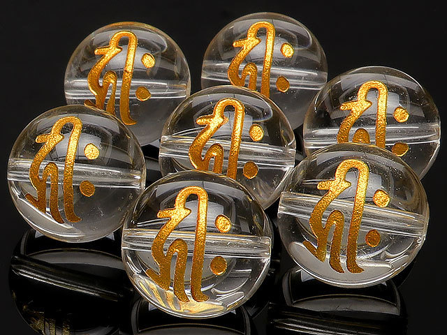 Verkauft als Perlen Sanskrit-Zeichen (Kiriku) Gold graviert Naturkristall Bergkristall Kugel 14mm 5 Perlen verkauft / T170 CQ14BJKK, Perlenstickerei, Perlen, Naturstein, Halbedelsteine