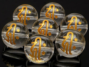 粒販売 梵字（キリーク）金色彫刻 天然水晶 クリスタルクォーツ 丸玉 14mm 5粒販売 / T170 CQ14BJKK