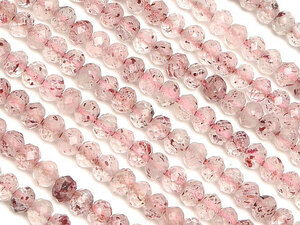 ピンクエピドート ボタンカット 2mm【1連販売】 / 8-7 PD2BC