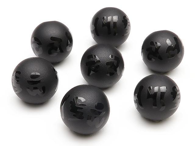 Vendu en perles, mantra de six syllabes sculpté boule d'onyx givré, 10mm, 8 perles vendues / T080 OX10J6F, Perlage, perles, Pierre naturelle, Pierres semi-précieuses