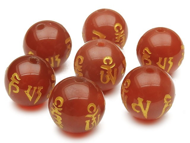Rote Achatperlen zu verkaufen, 6-Silben-Mantra, Goldgravur, 12 mm, 8 Perlen zu verkaufen / T102 AG12J6, Perlenstickerei, Perlen, Naturstein, Halbedelsteine