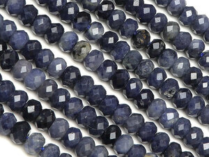 サファイア ボタンカット 3×2mm No.2［プレミアムカット］【1連販売】 / 8-10 SFSF3BC