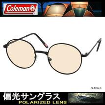 ＜人気の丸メガネ＞Coleman CLT06-3◆ライトブラウン（トリアセ偏光）◆Ｆ：ブラック♪_画像1