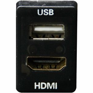 品番U06 LA600 LA610S タント HDMI入力+USB電源・充電ポート スイッチホール 最大2.1A トヨタA