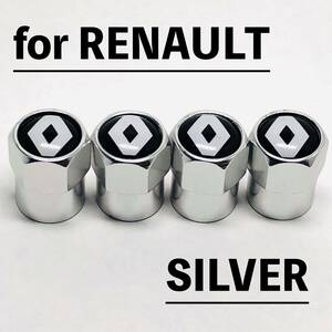 ◇送料無料◇ルノー◇RENAULT◇エアーバルブキャップ◇シルバー◇エアバルブキャップ◇タイヤバルブキャップ◇カングー◇