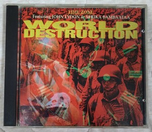 Time Zone Featuring John Lydon And Afrika Bambaataa World Destruction 廃盤輸入盤中古SCD sex pistols p.i.l. 7 72661-2