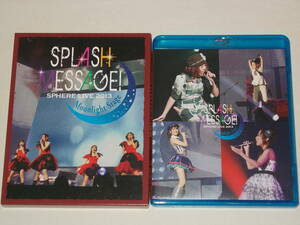 スフィア/Blu-ray2枚組 ライブ 2013 SPLASH MESSAGE! ムーンライトステージ LIVE BD/ブルーレイ sphere 寿美菜子 高垣彩陽 戸松遥 豊崎愛生