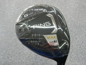 ＠未使用処分 PING/ピン 2020年 G425 MAX フェアウェイ 3W ALTA J CB SLATE（S）