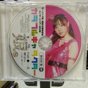 ソロ DVD　譜久村聖　モーニング娘。コンサートツアー2012 カラフルキャラクター