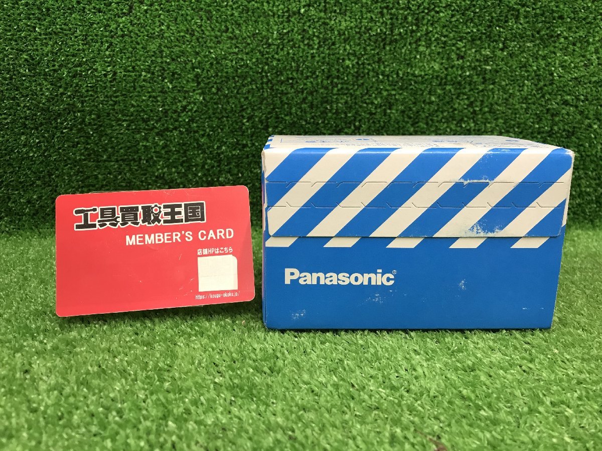 漏電ブレーカC型の値段と価格推移は?|17件の売買データから漏電