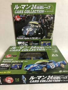 【新品未使用品】ル・マン24時間レース カーコレクション No.21 Renault Alpine A 210 LM ミニカー 1/43 スパーク