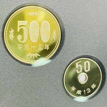 1円~ 2001年 平成13年銘 通常プルーフ貨幣セット 6点 まとめ 額面3996円 年銘板有 記念硬貨 記念貨幣 通貨 コイン COIN 造幣局 P2001_6_画像7