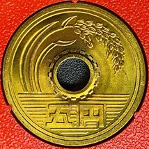 1円~ 1991年 平成3年 通常 ミントセット 貨幣セット 額面6660円 記念硬貨 記念貨幣 貨幣組合 コイン coin M1991_10_画像7