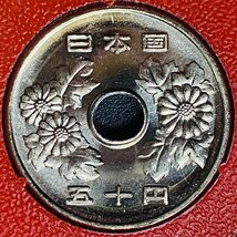 1円~ 1990年 平成2年 通常 ミントセット 貨幣セット 額面6660円 記念硬貨 記念貨幣 貨幣組合 コイン coin M1990_10_画像8