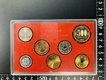 1円~ 2001年 平成13年 通常 ミントセット 貨幣セット 額面6660円 記念硬貨 記念貨幣 貨幣組合 コイン coin M2001_10_画像6