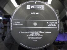 LP レコード 帯 SALZBURG ディヴェルティメント ザルツブルク モーツァルト オリジナル楽器による クラリネット五重奏曲 【 E+ 】 E10835Z_画像4