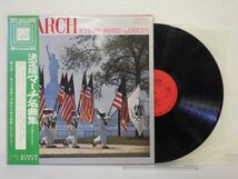 LP レコード 帯 東京吹奏楽団 決定盤 マーチ名曲集 旧友 双頭の鷲の旗の下に 他 【 E+ 】 E10712Z_画像1