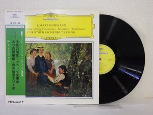 LP レコード 帯 CHRISTOPH ESCHENBACH エッシェンバッハ SCHUMANN シューマン 子供の情景 6つの間奏曲 他 【 E+ 】 E10759Z