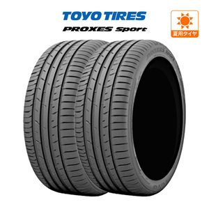 新品・サマータイヤのみ・送料無料(2本) トーヨー プロクセス PROXES スポーツ 205/50R17 (93Y) XL (数量限定)