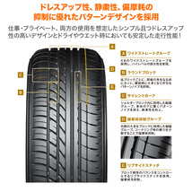 新品・サマータイヤのみ・送料無料(1本～) ヨコハマ PARADA パラダ PA03 225/50R18 107/105H ホワイトレター_画像3