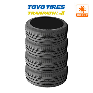 新品・サマータイヤのみ・送料無料(4本セット) トーヨー トランパス Lu2 225/55R18 98V (数量限定)