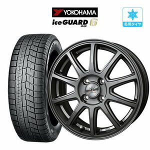 スタッドレスタイヤ ホイール 4本セット BADX ロクサーニスポーツ SP10 YOKOHAMA アイスガード IG60 185/65R15 デミオ(DJ系)