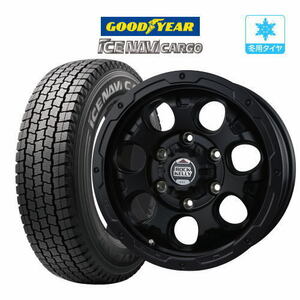 【2023年製】スタッドレス 4本セット BADX ロックケリー カルデラ グッドイヤー アイスナビ カーゴ 195/80R15 ハイエース