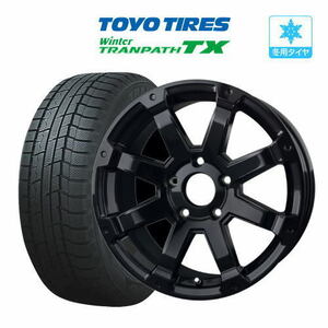 スタッドレスタイヤ ホイール 4本セット ロックケリー MX-I TOYO ウィンタートランパス TX 215/65R16