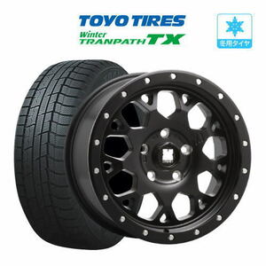 スタッドレスタイヤ ホイール 4本セット エクストリーム XJ04 TOYO ウィンタートランパス TX 215/65R16