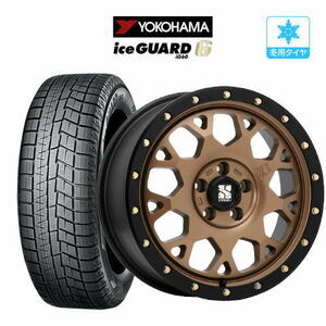 スタッドレスタイヤ ホイール 4本セット MLJ エクストリーム XJ04 YOKOHAMA アイスガード IG60 215/65R16