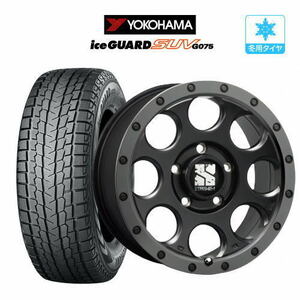 スタッドレス ホイール4本セット MLJ エクストリーム XJ03 ヨコハマ アイスガード SUV (G075) 215/70R16 デリカ D:5