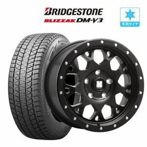 スタッドレスタイヤ ホイール4本セット MLJ エクストリーム XJ04 BRIDGESTONE ブリザック DM-V3 215/70R16 D:5