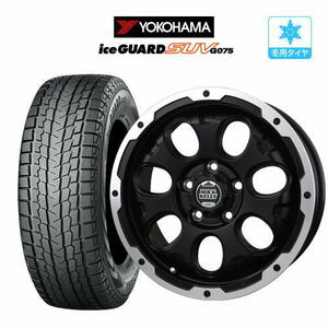 スタッドレスタイヤ ホイール4本セット BADX ロックケリー カルデラ BRIDGESTONE ブリザック DM-V3 215/70R16 D:5