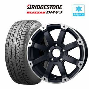 スタッドレスタイヤ ホイール4本セット BADX ロックケリー MX-I BRIDGESTONE ブリザック DM-V3 215/70R16 D:5