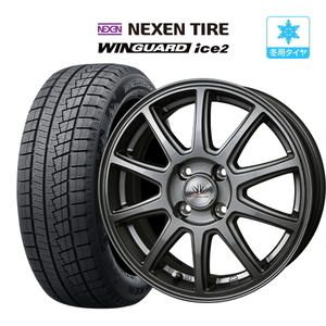 スタッドレス ホイール 4本セット BADX ロクサーニスポーツ SP10 NEXEN ネクセン WINGUARD ウィンガード ice 2 155/65R14