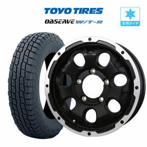 スタッドレス 4本セット BADX ロックケリー カルデラ TOYO オブザーブ W/T-R 185/85R16 ジムニー