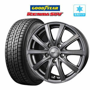 【2023年製】スタッドレス 4本セット BADX D,O,S(DOS) SE-10R plus グッドイヤー アイスナビ SUV 215/70R16 デリカ D:5