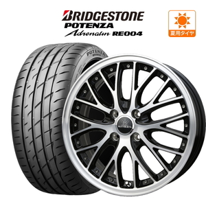 サマータイヤ ホイール 4本セット ロクサーニ マルチフォルケッタ MS3 BRIDGESTONE アドレナリン RE004 165/45R16